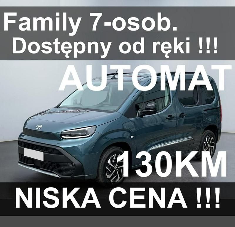 Niebieski Nowe 2025 Toyota Proace Verso City Kombi | 142 944 zł (Drogi) - Obraz 1/4