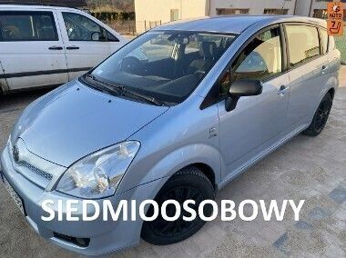 Niebieski Używany 2005 Toyota Corolla Verso Minivan | 9800 zł - Obraz 1/4