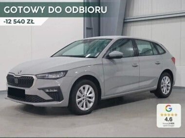 Szary Nowe 2024 Skoda Scala Selection Hatchback | 114 710 zł (Uczciwa cena) - Obraz 1/4