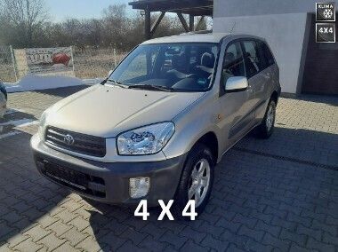 Złoty Używany 2003 Toyota RAV4 SUV | 22 900 zł (Uczciwa cena) - Obraz 1/4