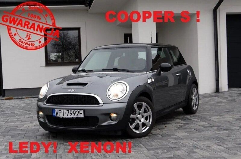 Szary (metalik) Używany 2008 Mini Cooper S Hatchback | 30 900 zł - Obraz 1/4
