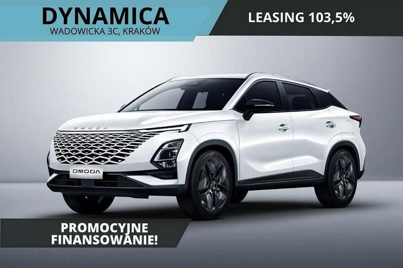 Biały Nowe 2025 Omoda 5 SUV | 115 500 zł (Uczciwa cena) - Obraz 1/3