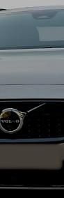 Używany Volvo V60 265 KM (194 kW) 2025 Beżowy (metalik) Kombi