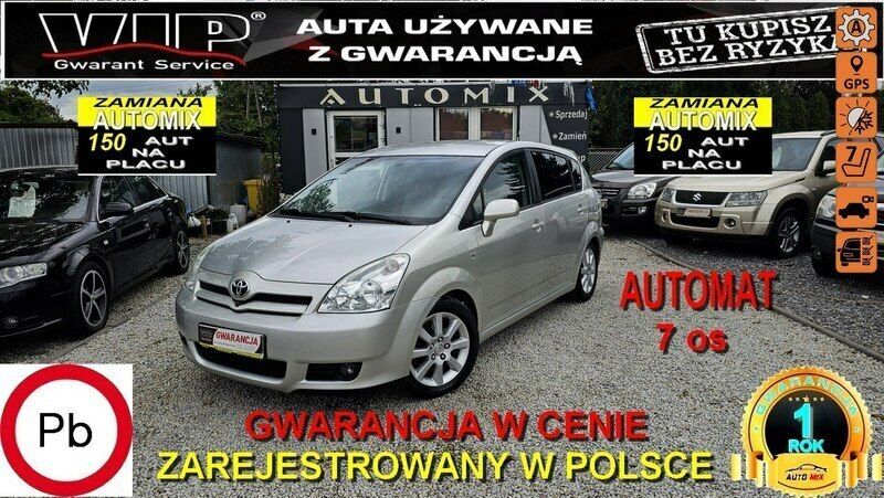 Inny (metalik, perła) Używany 2006 Toyota Corolla Verso Minivan | 18 700 zł (Uczciwa cena) - Obraz 1/2