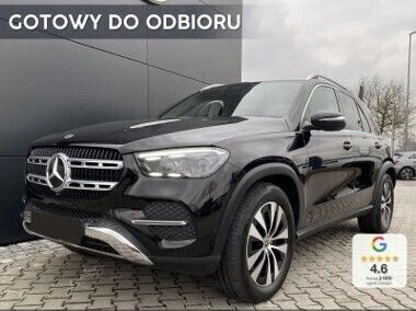 Inny kolor Nowe 2025 Mercedes GLE300 SUV | 405 400 zł (Super Cena) - Obraz 1/3