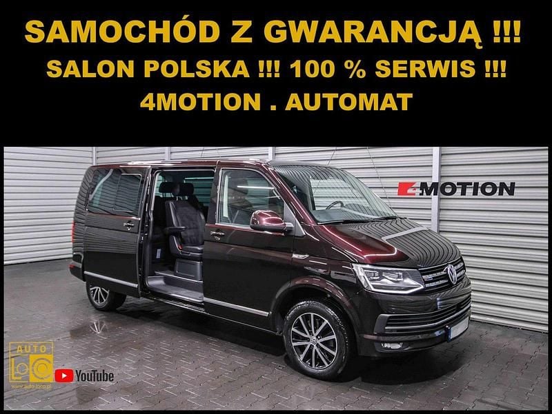 Brązowy (metalik) Używany 2016 VW Multivan Minivan | 99 368 zł - Obraz 1/4