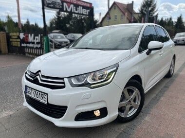 Biały Używany 2018 Citroën C4 Hatchback | 25 999 zł - Obraz 1/4