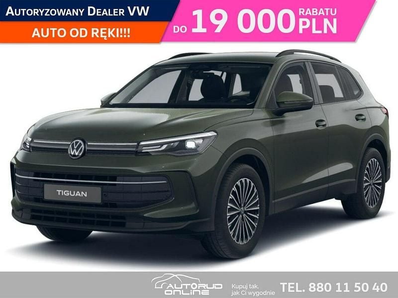 Zielony (metalik) Nowe 2025 VW Tiguan SUV | 160 660 zł (Uczciwa cena) - Obraz 1/4
