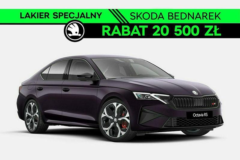 Zielony Nowe 2025 Skoda Octavia RS Sedan/Limuzyna | 185 000 zł (Dość drogi) - Obraz 1/4