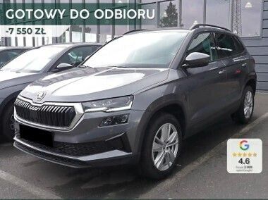 Szary Nowe 2025 Skoda Karoq Selection SUV | 143 450 zł (Uczciwa cena) - Obraz 1/4