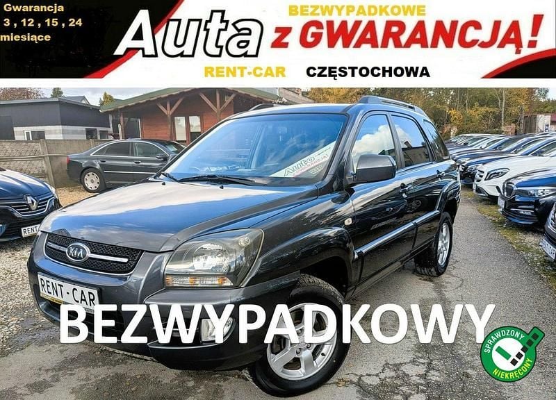 Szary (metalik) Używany 2007 Kia Sportage 2 SUV | 17 900 zł (Uczciwa cena) - Obraz 1/4