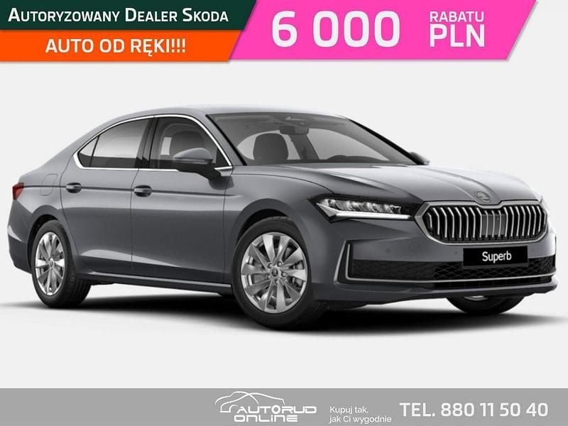 Szary (metalik) Nowe 2025 Skoda Superb Sedan/Limuzyna | 180 900 zł (Super Cena) - Obraz 1/4