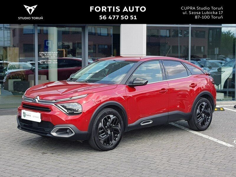 Bordowy Używany 2021 Citroën C4 SUV | 75 900 zł (Dość drogi) - Obraz 1/4