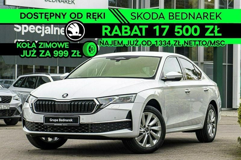 Biały Nowe 2025 Skoda Octavia Selection Sedan/Limuzyna | 140 000 zł (Uczciwa cena) - Obraz 1/4