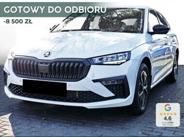 Inny kolor Nowe 2024 Skoda Scala Selection Hatchback | 113 250 zł (Uczciwa cena) - Obraz 1/4