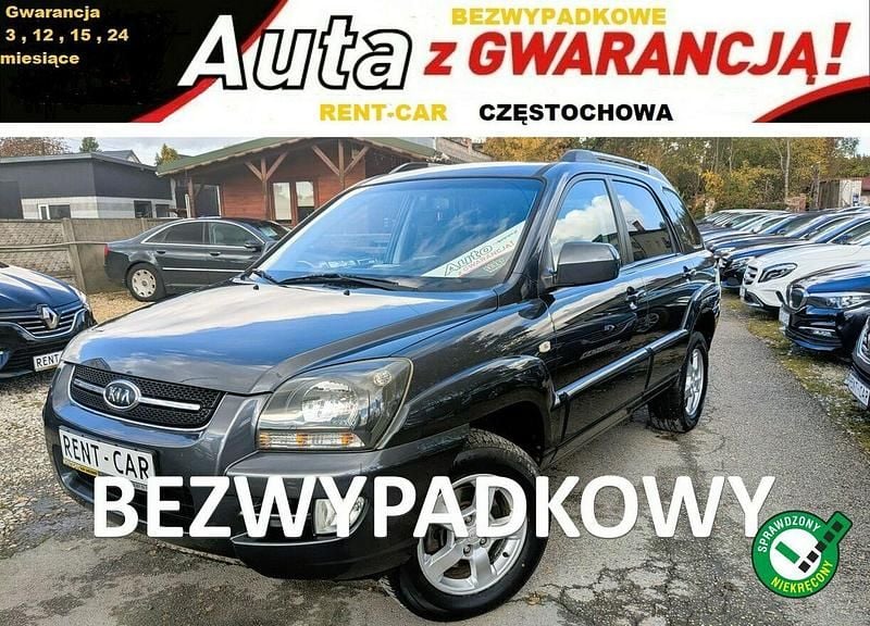 Szary (metalik) Używany 2007 Kia Sportage Active SUV | 17 400 zł (Dobra cena) - Obraz 1/4