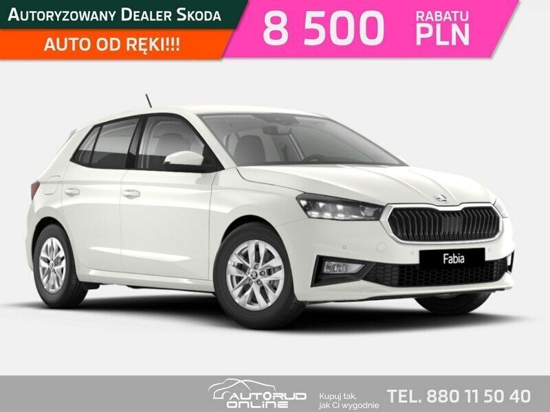Biały Nowe 2025 Skoda Fabia Hatchback | 97 750 zł (Uczciwa cena) - Obraz 1/4