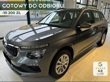 Szary Używany 2024 Skoda Kamiq Selection SUV | 98 850 zł (Dość drogi) - Obraz 1/4