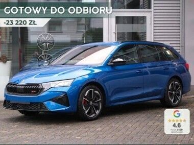 Inny kolor Nowe 2024 Skoda Octavia RS Kombi | 168 680 zł (Super Cena) - Obraz 1/4