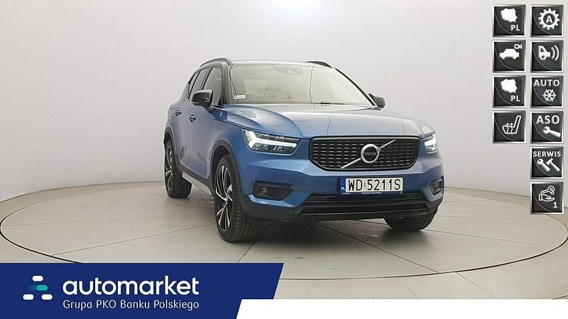 Niebieski Używany 2021 Volvo XC40 R-Design SUV | 154 800 zł (Dobra cena) - Obraz 1/4