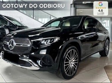 Inny kolor Nowe 2025 Mercedes 200 Advanced Plus Coupe | 300 100 zł (Uczciwa cena) - Obraz 1/3