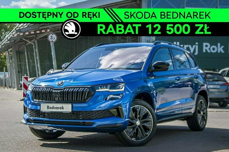Niebieski Nowe 2025 Skoda Karoq SportLine SUV | 155 100 zł (Uczciwa cena) - Obraz 1/4