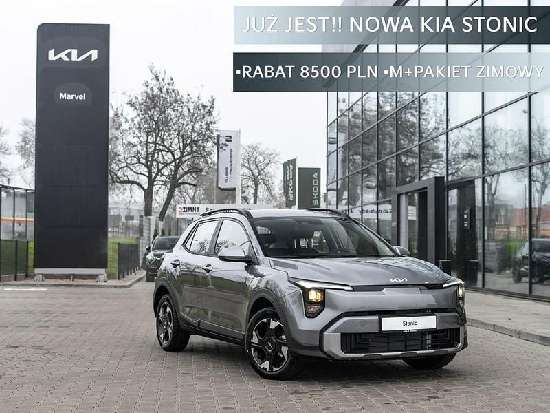 Szary Nowe 2025 Kia Stonic SUV | 93 690 zł (Uczciwa cena) - Obraz 1/4