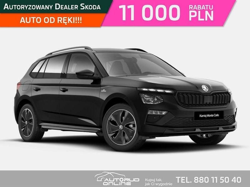Czarny (metalik) Nowe 2025 Skoda Kamiq SUV | 121 552 zł (Dobra cena) - Obraz 1/4