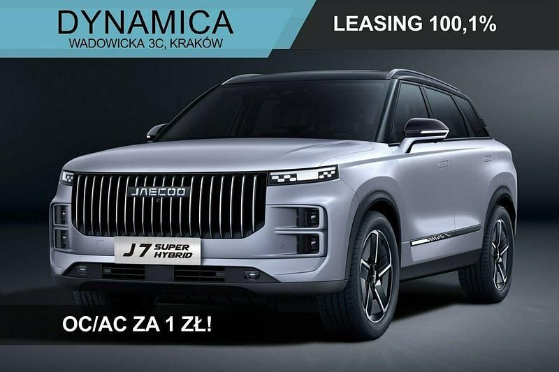 Używany Jaecoo 7 2025 Srebrny SUV