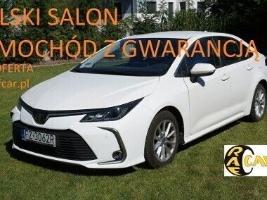 Biały Używany 2021 Toyota Corolla Sedan/Limuzyna | 59 999 zł (Uczciwa cena) - Obraz 1/4
