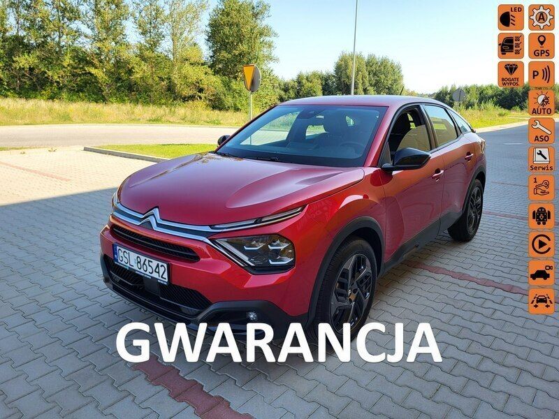 Bordowy (metalik, perła) Używany 2024 Citroën C4 SUV | 90 000 zł (Drogi) - Obraz 1/4
