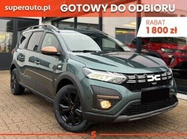 Zielony Nowe 2025 Dacia Jogger Comfort Kombi | 88 249 zł (Uczciwa cena) - Obraz 1/4