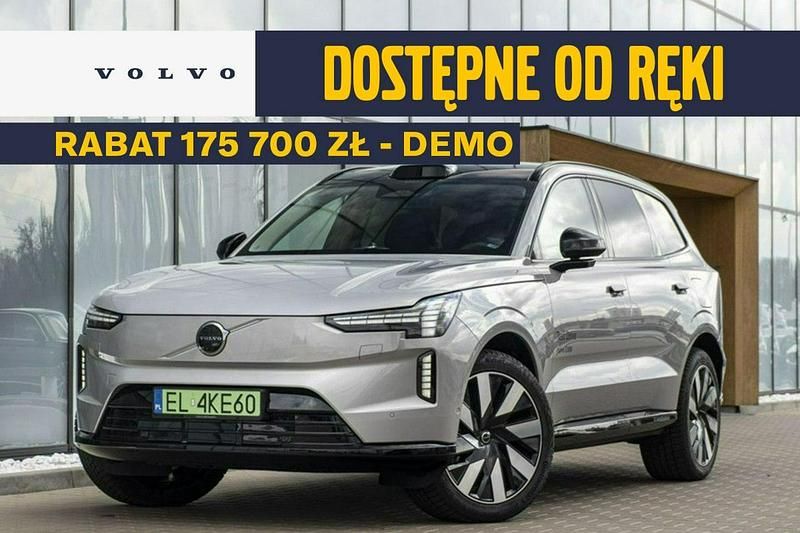 Srebrny (metalik) Używany 2024 Volvo EX90 SUV | 347 900 zł - Obraz 1/4