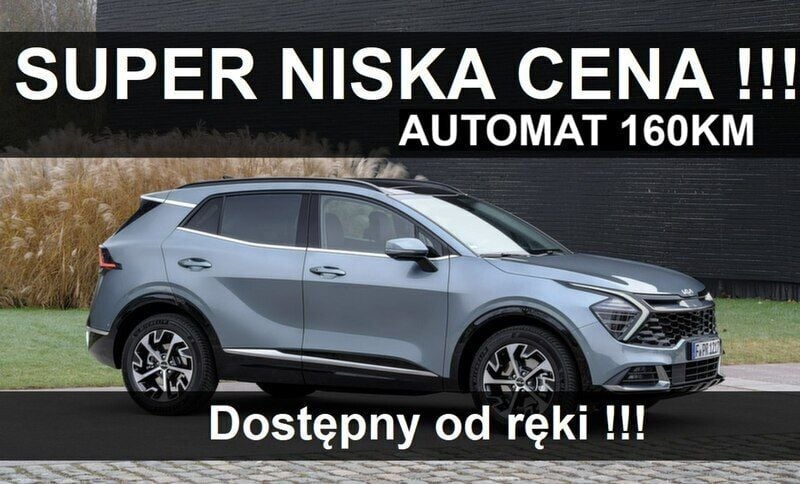 Srebrny Nowe 2025 Kia Sportage 2 SUV | 132 200 zł (Dobra cena) - Obraz 1/4