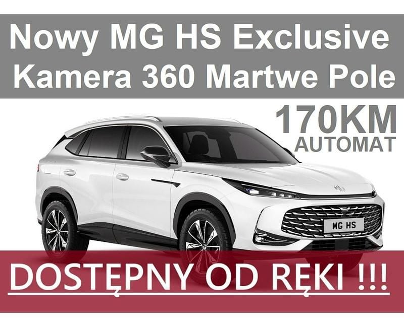 Biały (metalik) Nowe 2025 MG HS SUV | 132 150 zł - Obraz 1/4