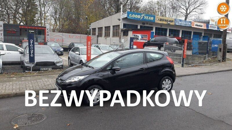 Czarny Używany 2012 Ford Fiesta Champions Edition Hatchback | 19 500 zł (Uczciwa cena) - Obraz 1/4
