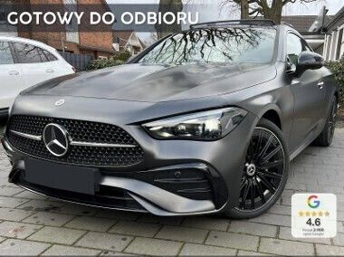 Inny kolor Nowe 2025 Mercedes 300 AMG Line Premium Plus Coupe | 366 600 zł - Obraz 1/3