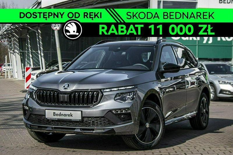 Szary Nowe 2025 Skoda Kamiq Monte Carlo SUV | 116 200 zł - Obraz 1/4