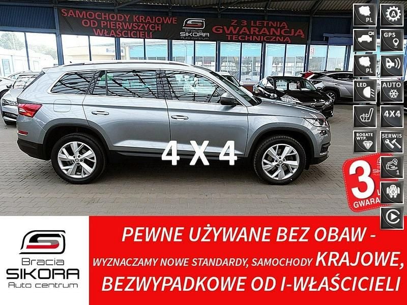 Szary Używany 2019 Skoda Kodiaq SUV | 91 789 zł (Dobra cena) - Obraz 1/4