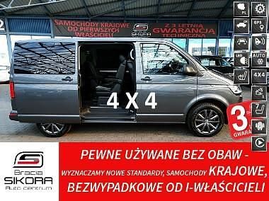 Grafitowy Używany 2021 VW Multivan Van | 169 900 zł - Obraz 1/4