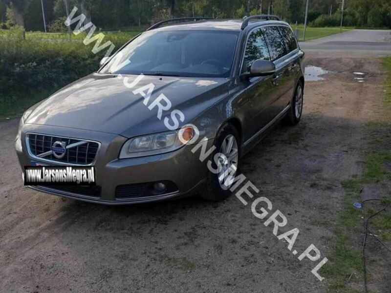Szary Używany 2012 Volvo V70 Kombi | 25 640 zł (Uczciwa cena) - Obraz 1/4