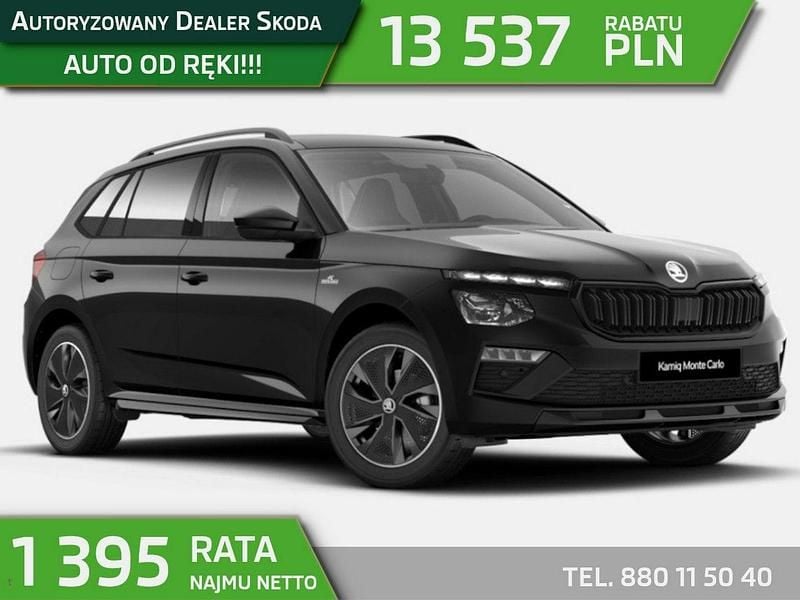 Czarny (metalik) Nowe 2025 Skoda Kamiq SUV | 124 313 zł (Uczciwa cena) - Obraz 1/4