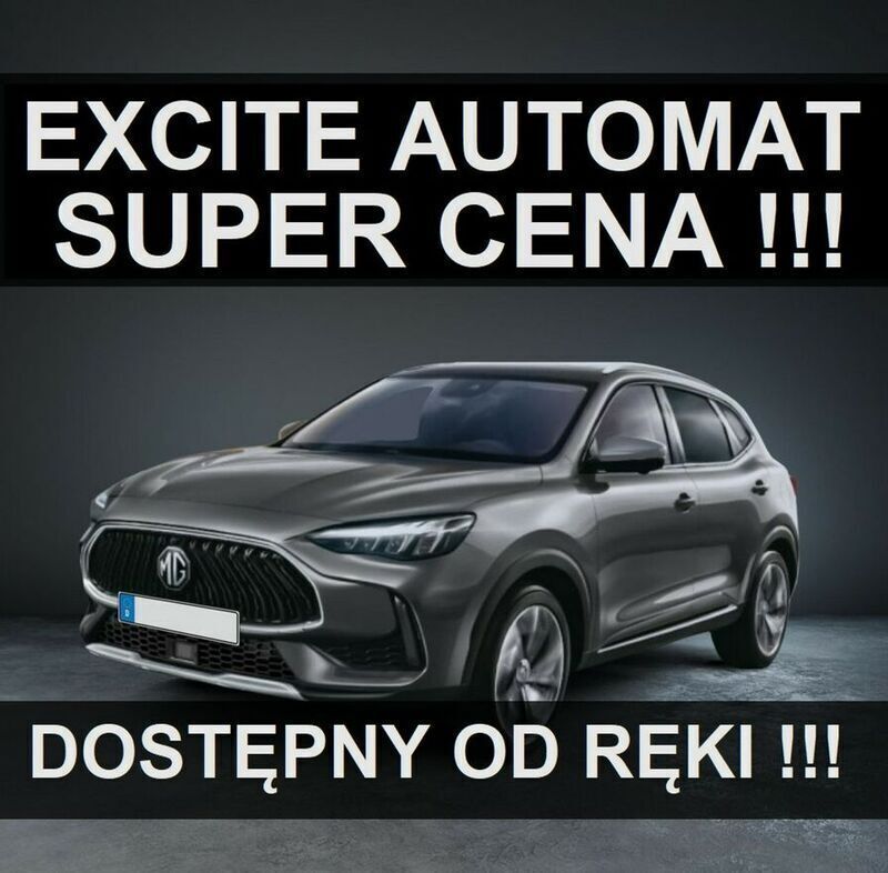 Szary Używany 2023 MG HS Excite SUV | 114 900 zł - Obraz 1/2