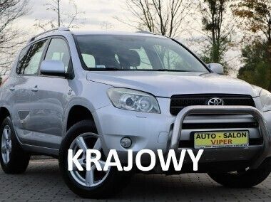Srebrny Używany 2008 Toyota RAV4 SUV | 29 800 zł (Drogi) - Obraz 1/4