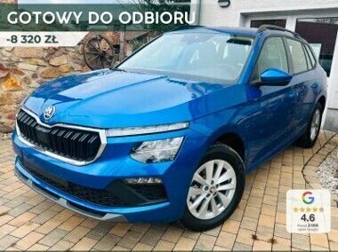 Szary Nowe 2024 Skoda Kamiq Selection SUV | 107 480 zł (Uczciwa cena) - Obraz 1/4