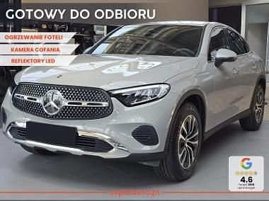 Inny kolor Nowe 2025 Mercedes 200 Advanced Plus Coupe | 276 000 zł (Super Cena) - Obraz 1/3