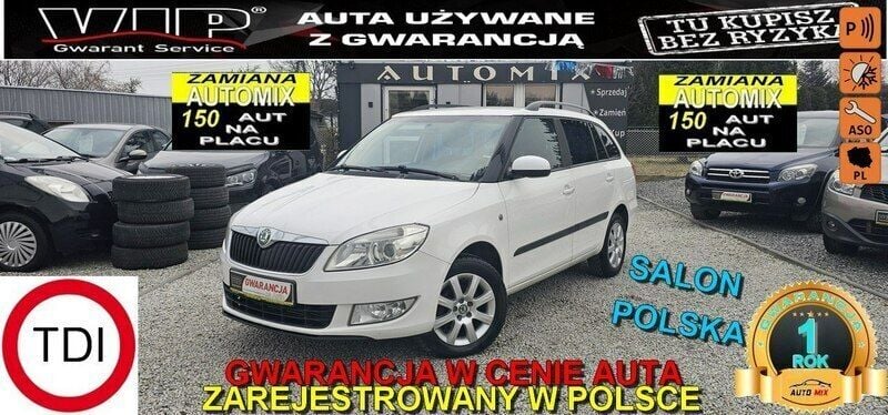 Biały Używany 2012 Skoda Fabia Kombi | 13 800 zł (Uczciwa cena) - Obraz 1/2