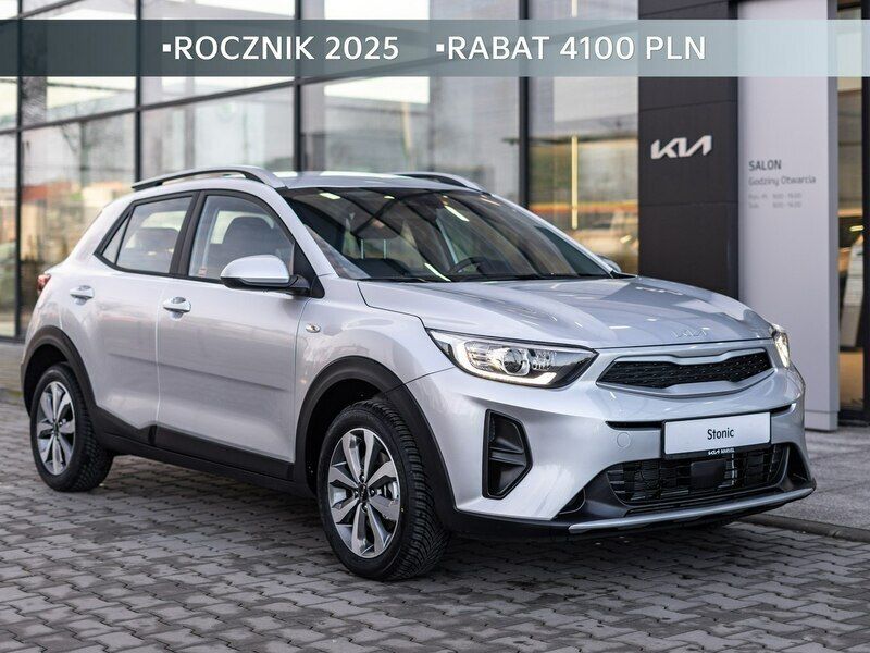 Srebrny (metalik) Nowe 2025 Kia Stonic 2 SUV | 86 600 zł (Uczciwa cena) - Obraz 1/4