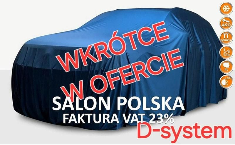 Srebrny (metalik) Używany 2019 Fiat Tipo Pop Sedan/Limuzyna | 31 666 zł (Super Cena) - Obraz 1/4