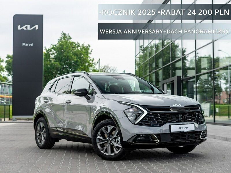 Biały (metalik) Nowe 2025 Kia Sportage 2 SUV | 158 900 zł (Uczciwa cena) - Obraz 1/4